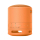 Sony SRS-XB100 Pomarańczowy - 1169972 - zdjęcie 3